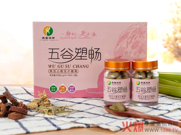 �c��(n��i)�����ࣿ�ű㿂���y��׌����ܕ���(l��i)�����㣡