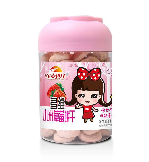 金麥?zhǔn)兰讯嗑S小米草莓餅干