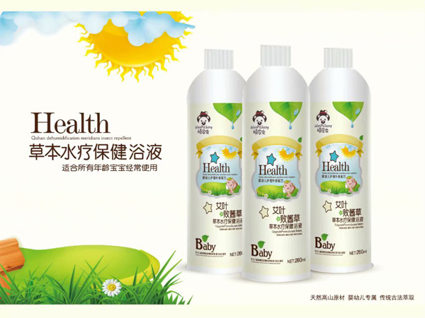 頑皮蟲(chóng)艾葉敗醬草草本水療浴液