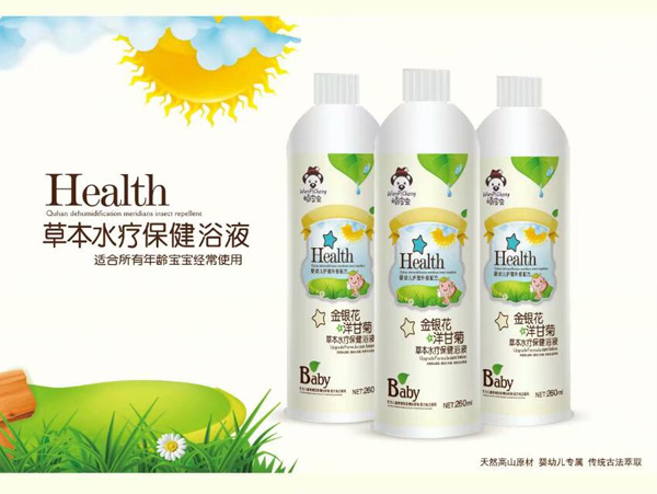 頑皮蟲(chóng)金銀花洋甘菊草本水療浴液