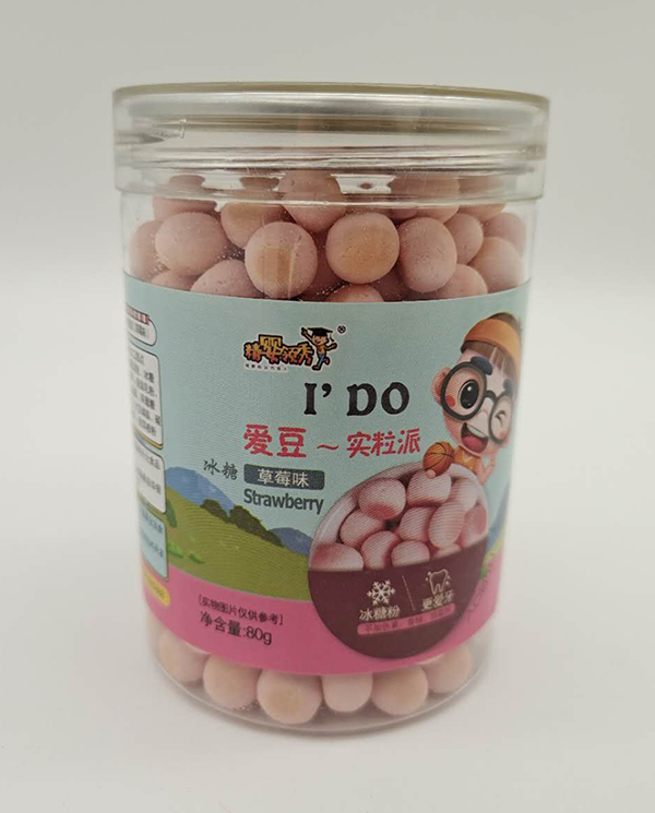 精嬰領(lǐng)秀愛豆實(shí)粒�.草莓�.jpg 精嬰領(lǐng)秀愛豆實(shí)粒�.草莓�.jpg