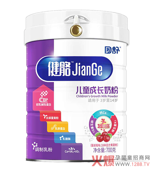 ���潡����ͯ���L�̷� 3�S�����������o(h��)��