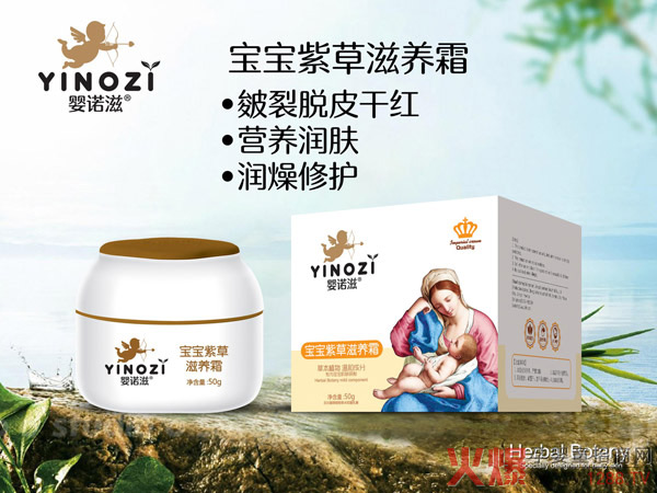 ���Z�̌����ϲ����B(y��ng)˪ ˮ������ā�����B(y��ng)���̼�