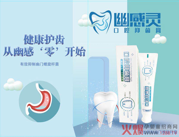 �����x�ã��o(w��)�����_���ĸ��`��ǻ�־����������o(h��)�X