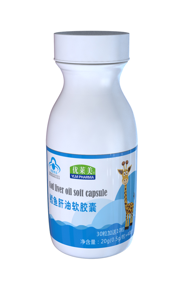 優(yōu)萊美鱈魚(yú)甘油軟膠囊 瓶裝