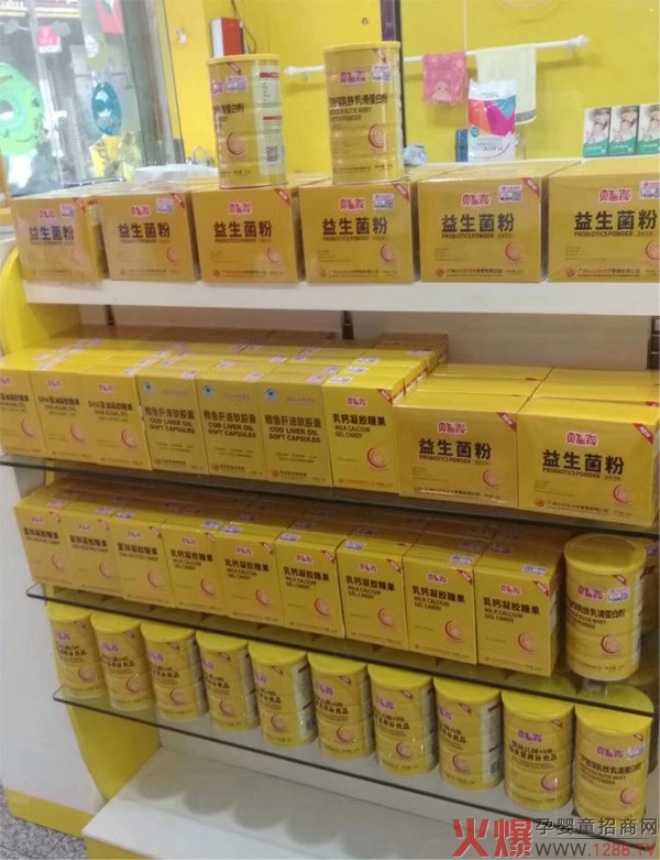 ؐ�����I(y��ng)�B(y��ng)Ʒ���͆γ�10�����������l�l���s�����xƷ�J(r��n)��(zh��n)�������׵���