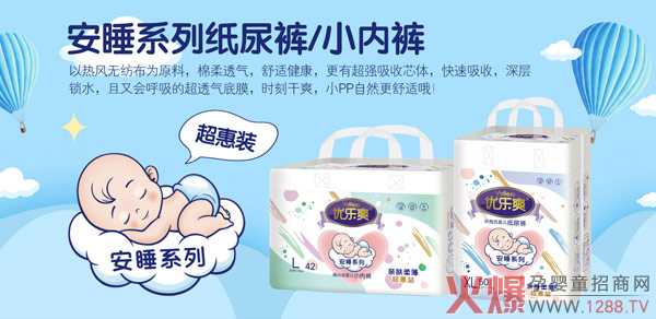 ��(y��u)��ˬ��˯ϵ�м���ѝ �H�w�ᱡ���m����