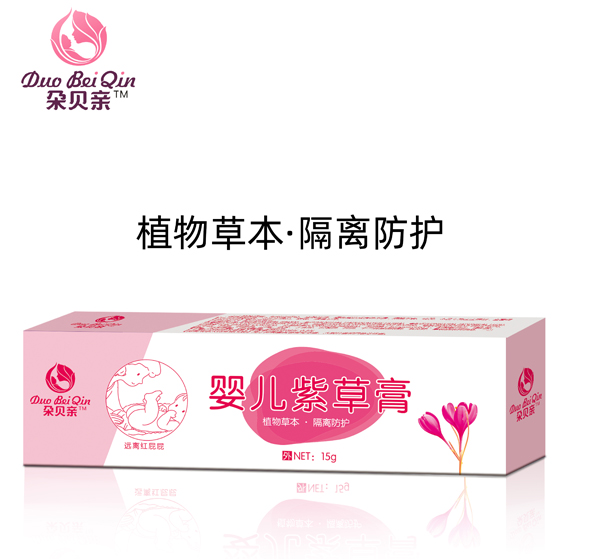 �\ؐ�H�냺�ϲݸ� 15g.jpg