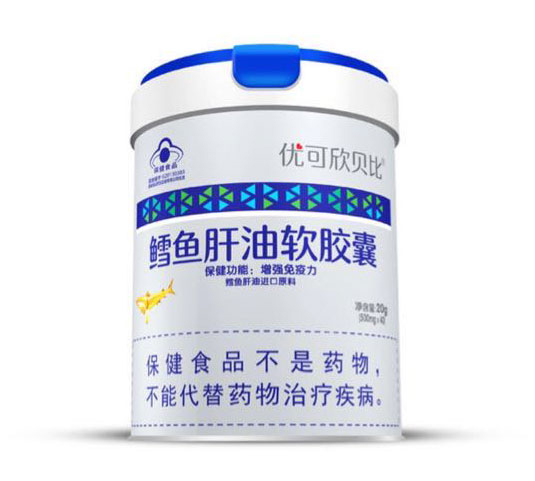 優(yōu)可欣貝比鱈魚(yú)肝油軟膠囊.jpg 優(yōu)可欣貝比鱈魚(yú)肝油軟膠囊.jpg