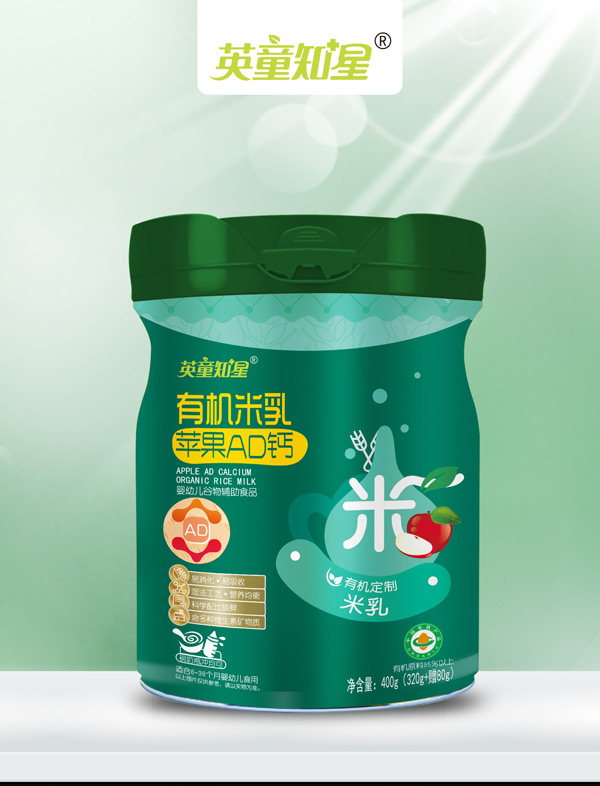 英童知星有機(jī)米乳-蘋(píng)果AD鈣
