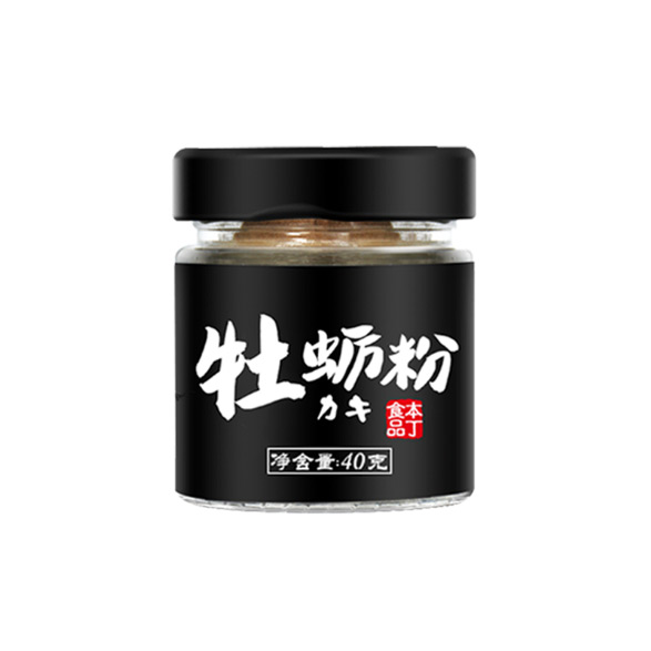 本丁牡蠣�.jpg 本丁牡蠣�.jpg