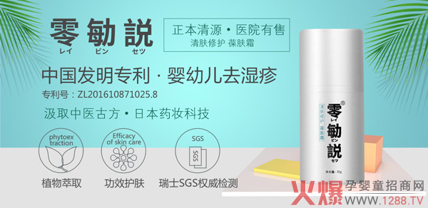 Ƥ�w�^����ô�k�����]����h�o(h��)�w��Ʒ