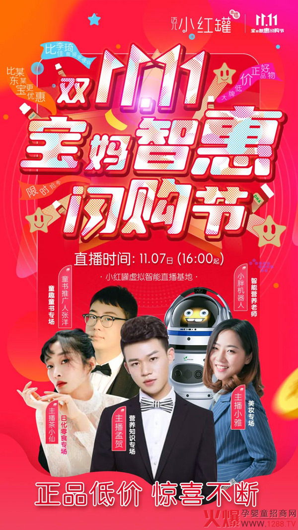 ֱ���pʮһС�t��ֱ���F(xi��n)�� ̽�����N����ģʽ����