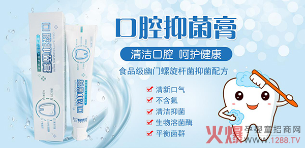 ���ƿ�ǻ��(x��)���������o(h��)�X�������ĸ��`��ǻ�־���