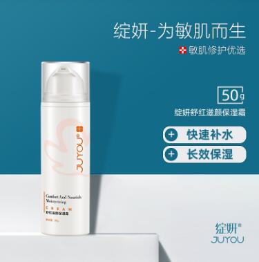  �`����t�����˪