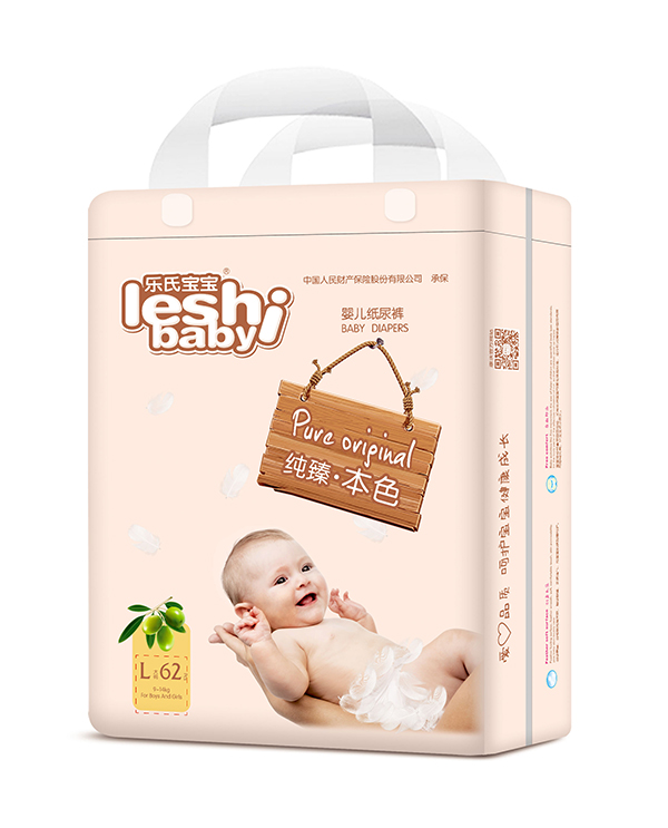 樂氏寶寶嬰兒紙尿褲L62.jpg 樂氏寶寶嬰兒紙尿褲L62.jpg