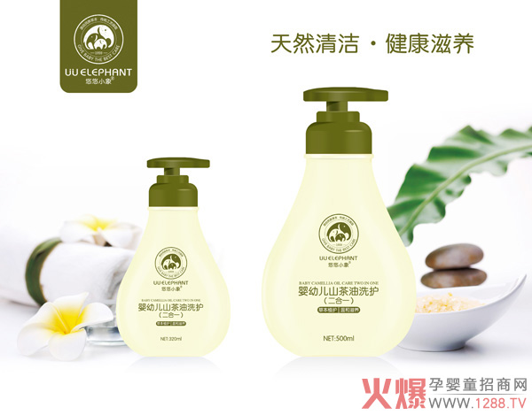 ����С���ͯϴ�o(h��) ��Ʒ�(l��i)��(l��i)�u�����K��