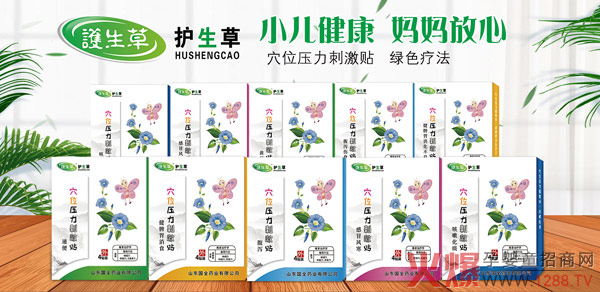 �ﶬ�o(h��)���؂����o(h��)����С�������N�ذ����u