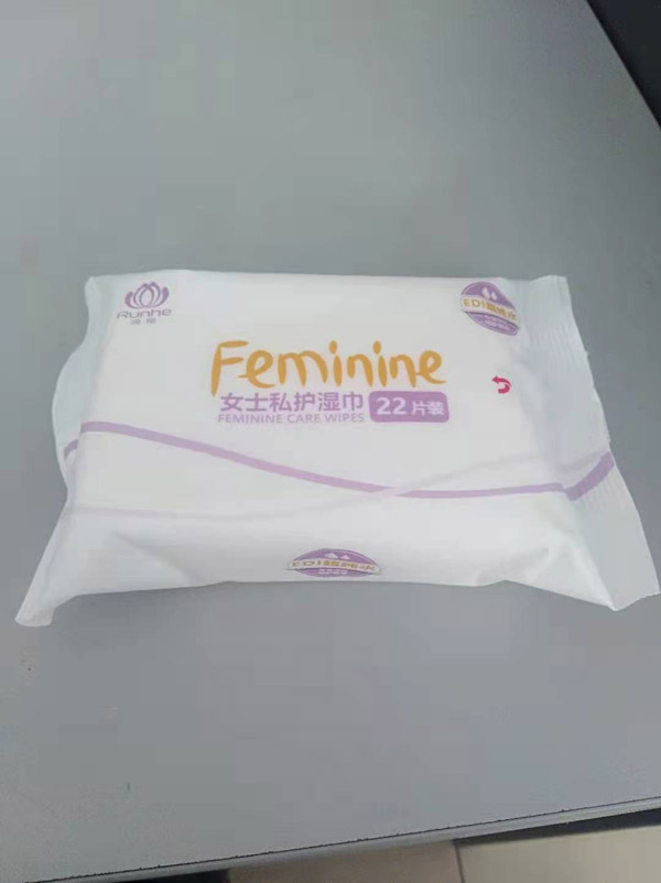 潤荷女士私護(hù)濕巾.jpg 潤荷女士私護(hù)濕巾.jpg