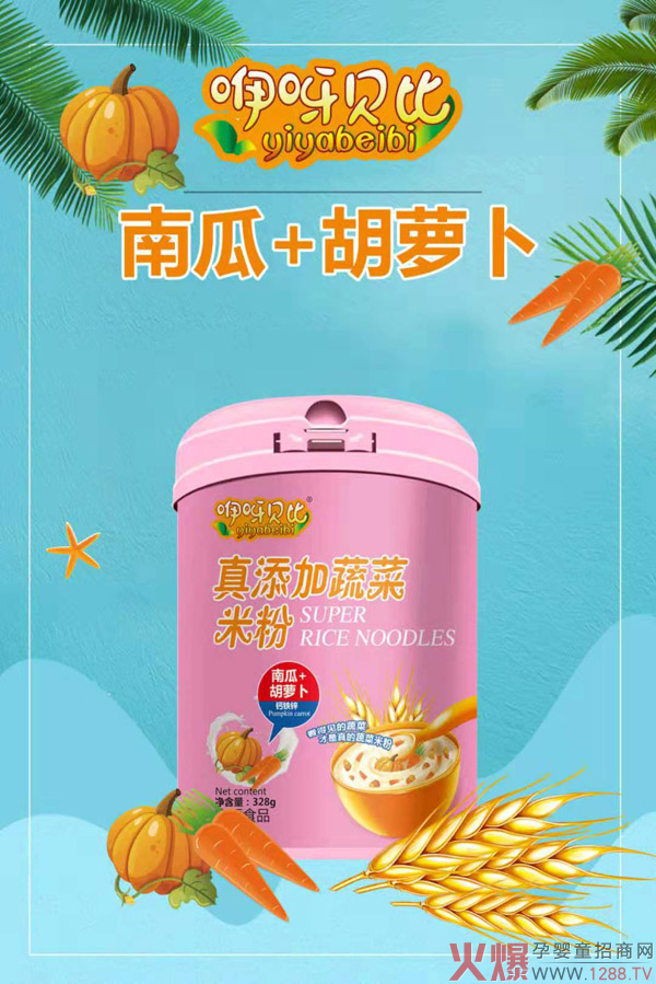 ��ѽؐ���������߲��׷� �Ϲ�+���}���䷽׌�I�B(y��ng)���ӱ�