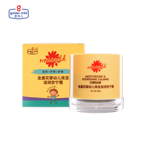 金孩兒金盞花嬰幼兒保濕滋潤安寧霜.jpg 金孩兒金盞花嬰幼兒保濕滋潤安寧霜.jpg