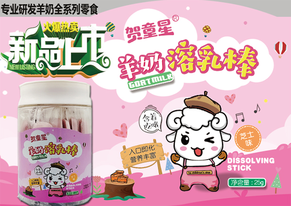 �Rͯ����������� ֥ʿ�.jpg