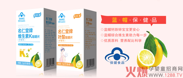 �������{(l��n)ñ�׽�Ƭ Ʒ�|(zh��)�^Ӳȫ��λ�o(h��)���L