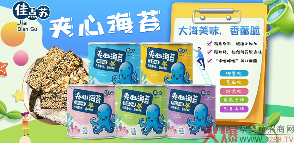 С��ʳ���̙C(j��)�����c(di��n)�K�A�ĺ�̦�ذ����u���T��������OEM�������J(r��n)��(zh��n)�����׵���