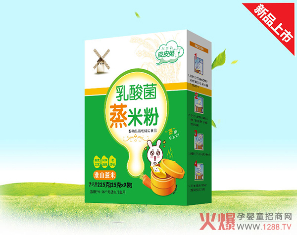 ��ͯ�oʳ�����y��ƤƤ����������׷�ֵ��һ�x