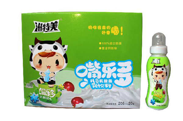 �������옷(l��)����ͯ���L(zh��ng)������� �Gɫ���b.jpg