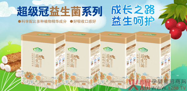 ����(j��)��������ֲ����w��� ��ȶ�Nֲ�ﾫ�A�P(gu��n)�ۺó��L