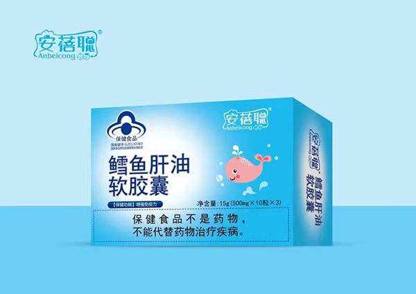 安蓓聰鱈魚肝油軟膠囊盒裝.jpg 安蓓聰鱈魚肝油軟膠囊盒裝.jpg