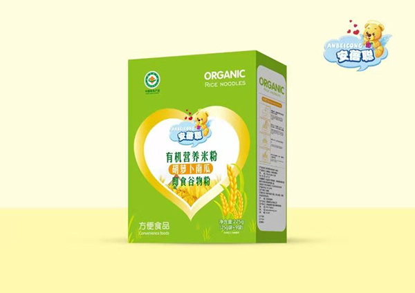         �����ЙC(j��)�I(y��ng)�B(y��ng)�׷ۺ��b ���}���Ϲ�