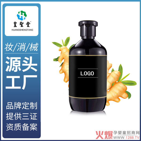 ��Óϴ�l(f��)ˮ�N����ϴ�l(f��)ˮ���a(ch��n)�S������