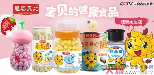 �˚ⱬ�����(r��n)�S��������ؐ��С��ʳ�������