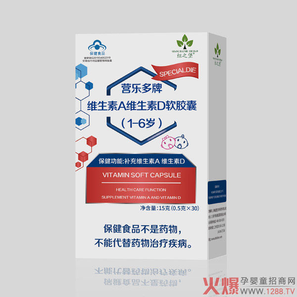 �îa(ch��n)Ʒ����׷�����~֮���I������ܛ�z�ң��P(gu��n)�۳��L�x�ܽK��