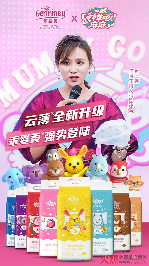 ���������O�����]���ԋ����냺����ѝ������ʲôħ��