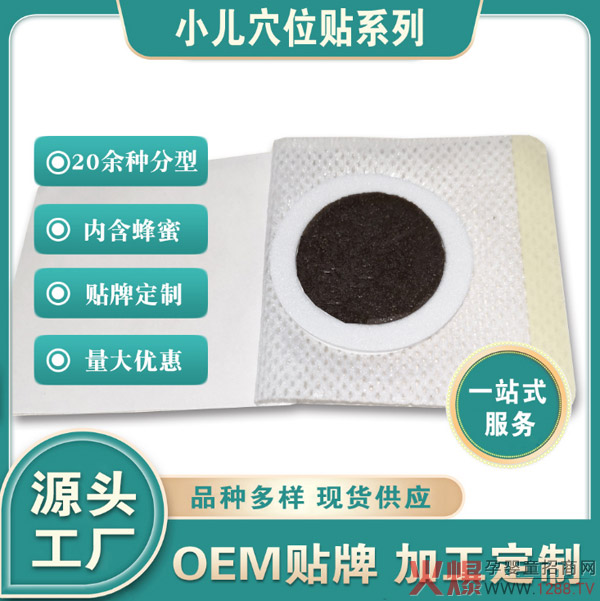 С�������N���ӹ�����ͯ��ð�����N���a(ch��n)�S��