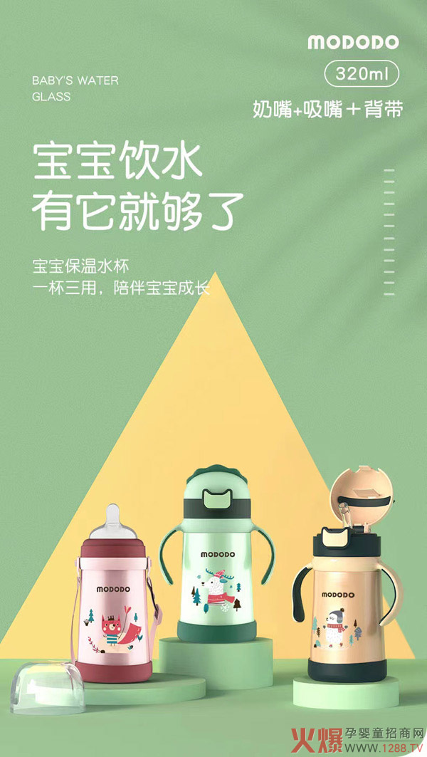 ���ཱ���ˮ�� 6С�r(sh��)���غ��N��