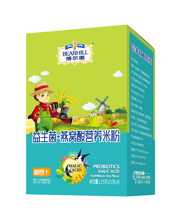 ������������+��C��I�B(y��ng)�׷ۺ��b ���}��.jpg