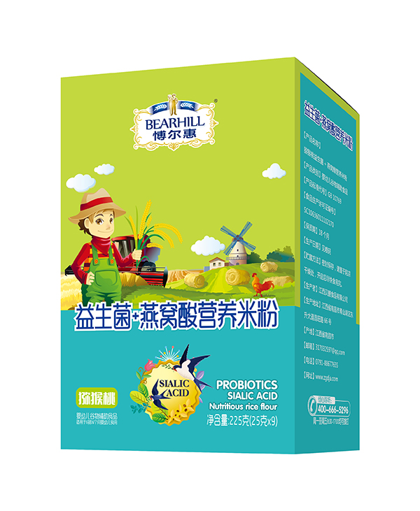 愽爾慧益生菌+燕窩酸營(yíng)養(yǎng)米粉盒裝 獼猴桃.jpg 愽爾慧益生菌+燕窩酸營(yíng)養(yǎng)米粉盒裝 獼猴桃.jpg