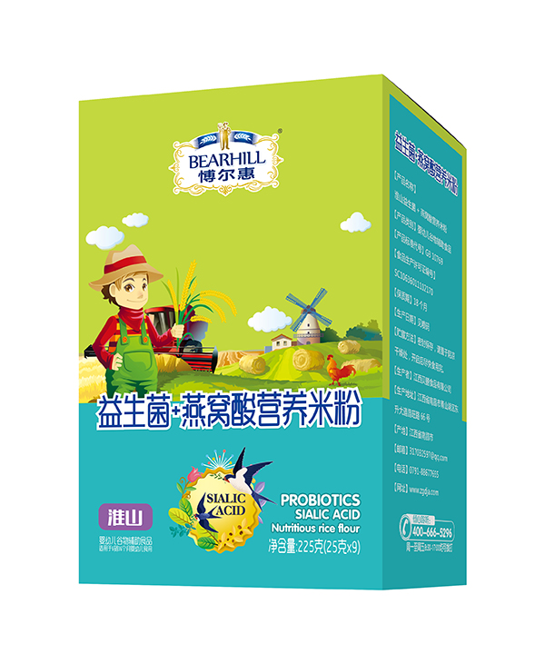 愽爾慧益生菌+燕窩酸營(yíng)養(yǎng)米粉盒裝 淮山