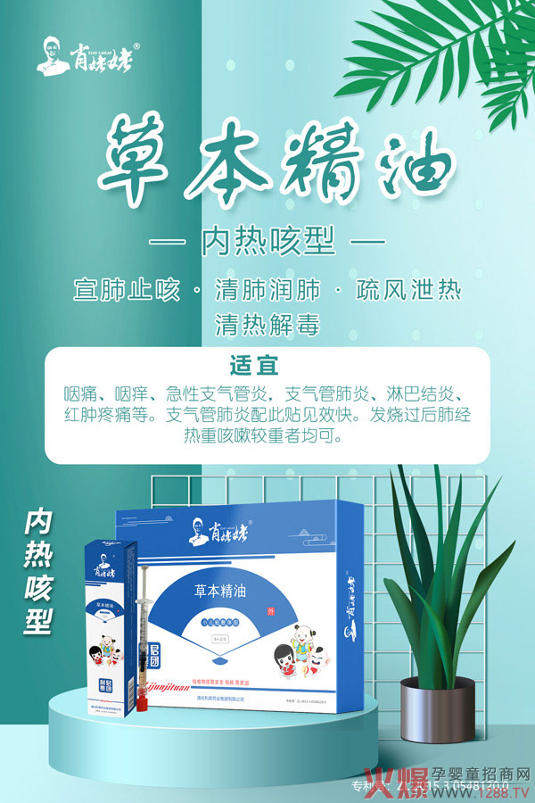 ����ף�RФ�����c�𱬾W(w��ng)�_(d��)�ɺ��� ��ԡ�����ݱ��������N���ذ�����