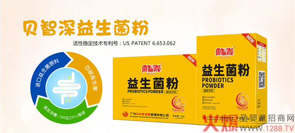 ؐ����������������ô������ʲô���c(di��n)��