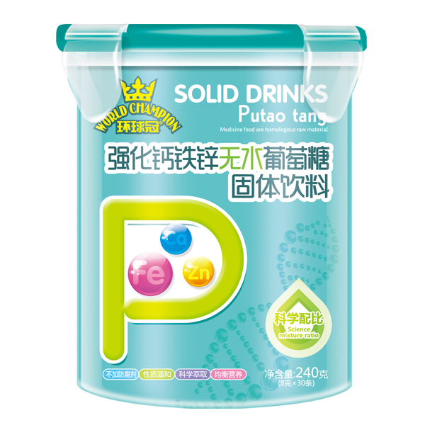 環(huán)球冠無水葡萄糖 強化鈣鐵鋅.jpg 環(huán)球冠無水葡萄糖 強化鈣鐵鋅.jpg