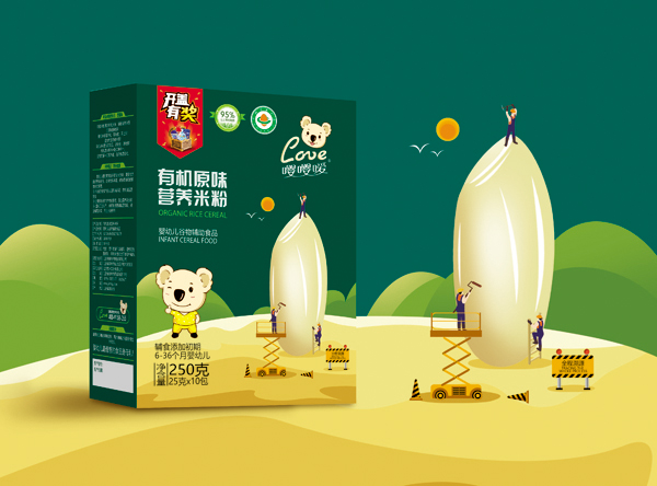 ���ЙC(j��)ԭζ�I(y��ng)�B(y��ng)�׷� ���b.jpg