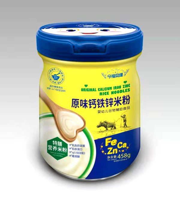 今福貝健原味鈣鐵鋅特膳營(yíng)養(yǎng)米粉