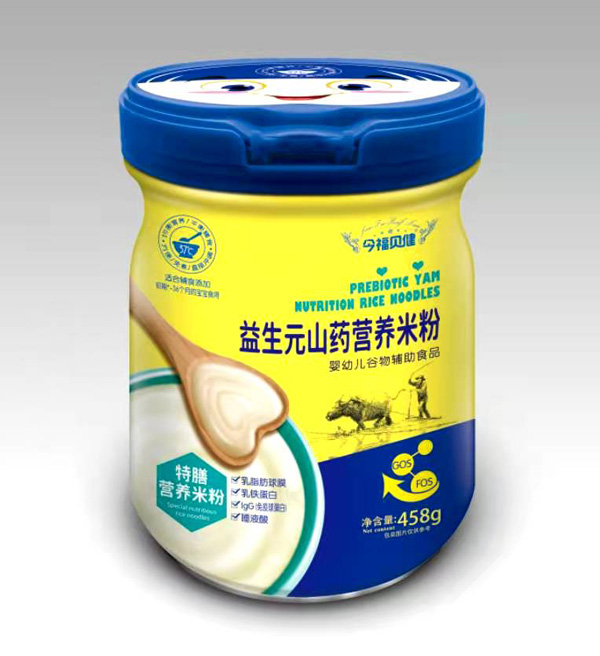 今福貝健益生元山藥特膳營(yíng)養(yǎng)米粉