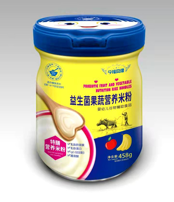 今福貝健益生菌果蔬特膳營(yíng)養(yǎng)米粉