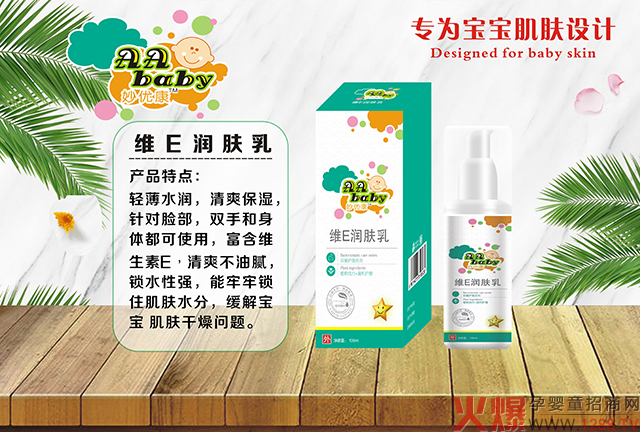 �(y��u)���SE��(r��n)�w�� ˮ��(r��n)������o(h��)���ۼ�